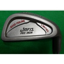 낱개판매 JAFIS 스틸 아이언 플렉스R, 4번