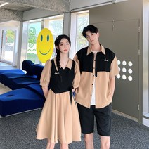 커플시밀러룩 결혼식 20대 30대 가을 커플 패션 여행