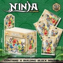 레고 빌딩 블록과 호환되는 특별 허가 Minifigure Phantom Ninja Minecraft 교육 조립 장난감 블라인드 박스, [09] 팬텀 닌자 블라인드 백 펌핑 음악 [선물 상자