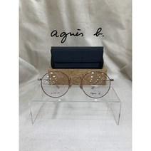 100%정품 아네스베 AGNESB 베타티타늄안경 티타늄안경 AB13002Z C04 연예인안경 가벼운안경 하우스브랜드안경 고도수안경
