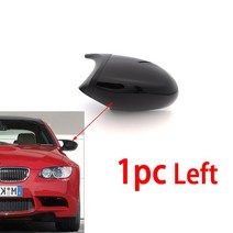 백미러 커버 사이드 M3 스타일 경적 탄소 섬유 패턴 bmw용 1 시리즈 E90 e9 용, 04 1pc Left Side-Black