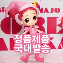 큐포스켓 꼬마마법사 레미 큐포스켓 A버젼