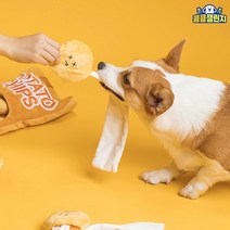 킁킁챌린지 강아지 장난감 노즈워크 분리불안 훈련 어려운 중대형 당근 담요 혼자두기
