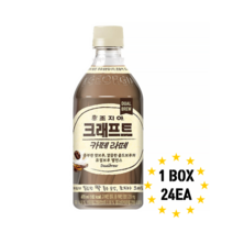 조지아 크래프트 카페라떼 470ml x 24개, 상세페이지 참조