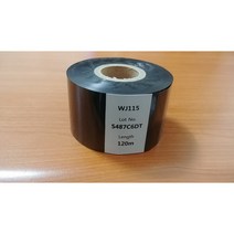 SCF-900 대용품 밴드실러 날인테이프(먹지) WJ115 탁상형 날인기 날인테이프(먹지)45mmX120mX14ea