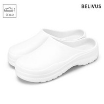 빌리버스 남자슬리퍼 BJG009 키높이 사무실화 실내화