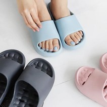 엠보싱쿠션 편한착화감 소음방지 슬리퍼 룸슬리퍼 룸실내화