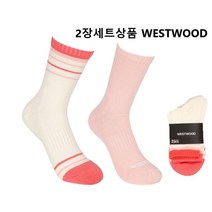 웨스트우드 22년 여름 여성 레깅스위 숏팬츠나 스커트에 착용해 트렌디한 연출이 가능한 여성 멀티 중목양말 2족세트상품 WM1WTAO604