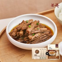 [본죽]미니 장조림 70g 3팩 + 약선삼계죽 330g 1개 (총4팩), 단품