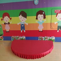 유치원 간이 무대 단상 공연 발표 댄스 반원형 원형, 1.5m 반원