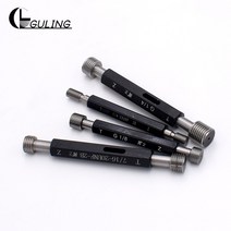 GULING Steel Mer-cury Gage 메트릭 미세 스레드 플러그 게이지 도매 M2 ~ M16, 10 M7X0.75  6H_01 1PCS