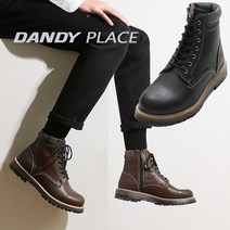 유팁 가죽 세련된 워커 남자 부츠