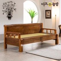 이조농방 보령황토 흙 카우치 소파 엘100