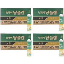 뉴케어 당플랜 호두맛 당뇨환자영양식, 5520ml, 4개