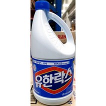 보름달Mo_청소락스 표백세제 식품용 차아염소산나트륨_+/Fmo/+, {본상품}, ⁘[본상품]⁘