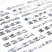 벤츠 레터링 엠블럼 E220d E300 E350 E400 E43 E63 S500 S560 S600 S63 S65 A45 A63 4MA, 30.GLA45