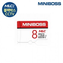 (ESGEL)미니보스 SD 8GB 블랙박스가능 micro 메모리카드 MLC(ISRAEL), 미니보스 MLC카드 8GB