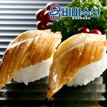 비비수산 초밥재료 장어구이, 1팩