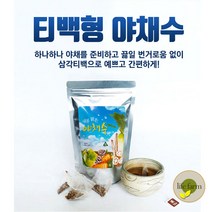 라이프팜 내 몸 맑은 야채수 차 1봉(30티백) 3봉