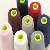오버로크용 스마트 봉제사 15color 부자재, 네이비