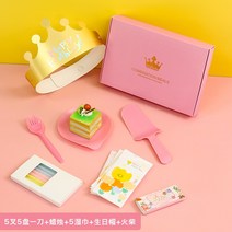빈티지 디저트 커트러리 포크 나이프 7종 세트 케이크 접시 일회용 식기 캔들 생일 모자 티슈 물방울 맞춤, 10 핑크 물방울 접시5인원1세트