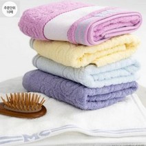 유진타올 국내산 면 100 고급 MC타올 10매 JXHTY004, 자주 10매