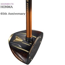 혼마 65주년 파크골프채 5스타 일본