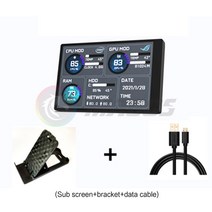 보조모니터 qhd 노트북 듀얼 모니터 세로모니터 3 인치 컴퓨터 미니 ITX 케이스 IPS TYPE-C 보조 화면 RAM HDD 모니터링 USB 디스플레이 자유롭게 AIDA64, [02] CO0072-Turning-3.5(B