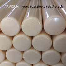 arvorin - 상아 대용품 모조 당구 당구 건축 자재 수지 기반 막대 블록, 외경 25MM
