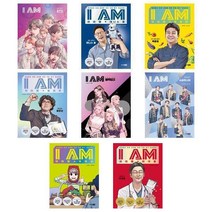 [아울북] 어린이 로스쿨 시리즈 [전8권세트] (마스크제공), 단품