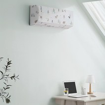 에어컨청소 셀프킷 크리닝킷 Eva 에어컨 먼지 커버 기하학 인쇄 홈 올 인클루시브 클린 프로텍터 야외 여행 홈 도구, 엘 95x31x21cm