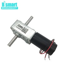31zy 24 볼트 DC 듀얼 롱 샤프트 웜 기어드 모터 12V DC 감속기 모터 고 토크 반전 자동 잠금 자동 랙 모터, 24v 300rpm_package A