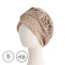 [비다즐] 제니스 둥근비니 여성비니 맞춤모자 제작모자 항암비니 면두건 여름비니 모자 여성 비니 여성여름모자 여성여름비니 여자베레모 소량모자제작