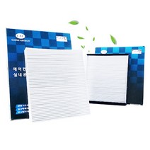 맑은 파티클 차량용 자동차필터, 015W-올뉴카렌스(13.3~)/더뉴카렌스