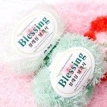 야나 블레싱 날개사 수세미실 수세미뜨기 아크릴실 털실 코바늘 블래싱 날개사, 716