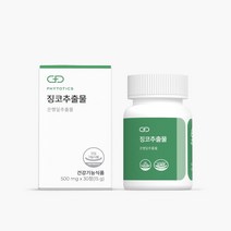 [피토틱스] 기억력 혈행 개선에 도움 은행잎추출물 함유 징코추출물, 4개, 15g x 30정