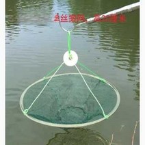 리프팅 그물 낚시 네트 케이지 바구니 물고기 생선, 모노필라멘트 50 직경 6mm