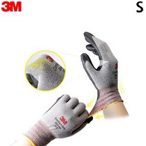 작업장갑 컴포트그립 그레이 핏 물류센터 거미손, 1개, XL