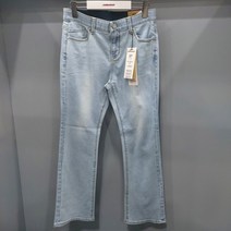 [잠뱅이] 여성)오비안밴드 스톤 솔트워싱 슬림NE핏데님/AN1DNE264