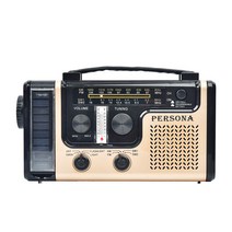 효도 라디오 등산용 휴대용 슬림 L-328, 블랙