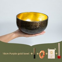 싱잉볼 명상도구 띵샤 보라색 금색 그릇 네팔 불상 소리 요가 명상 노래 황동 차임 수공예 음악 치료, 03 18CM
