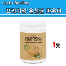 갱년기 여성 유산균 분말 가루 멀티바이오틱스 프로 프리 포스트 바이오틱스 가루 분말 생유산균