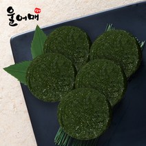 울어매 고향의맛 모시잎개떡, 75개입, 50g