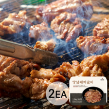 좋은갈비 국내산 돼지갈비 수제 숯불 돼지 양념 갈비 1.2kg, 좋은갈비 2.4kg (1.2kg x 2팩)