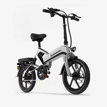 가벼운자전거 중학생 입문용자전거 16 인치 미니 전기 접이식 두 바퀴 400W 48V 150KM 경량 휴대용 성인, 02 Silver, 02 14AH Panasonic BTY