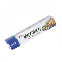 EDX657243크린랲 크린 한지 기름종이 (25cm 10m) 종이호일, 1