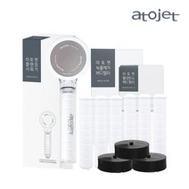 아토젯 녹물/잔류염소제거 클렌징샤워기 1년구성, 클렌징샤워기1개+바디필터2팩+ACF헤드필터3개