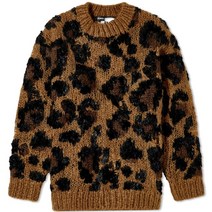 준야와타나베 Junya Watanabe Mohair Distressed Leopard Jumper - Beige