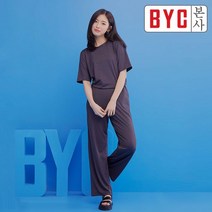 고급 냉감 9부 밴딩 슬랙스 OSB1002