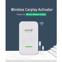 카링킷2.0 카링킷 카링킷 카링킷 CarlinKit2.0 USB 업데이트 IOS 13 카플레이 무선 자동 연결 차량 OEM 오, 01 white